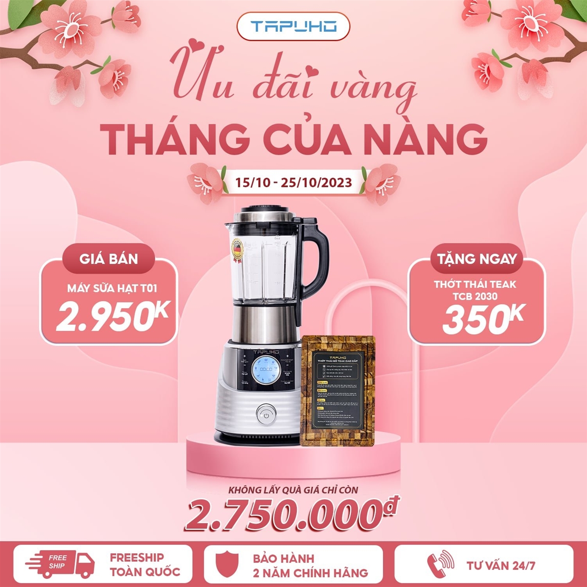 Máy làm sữa hạt T01 + quà thớt nhỏ: 2. 950.000 VNĐ. Hoặc 2.800.000 VNĐ không quà.